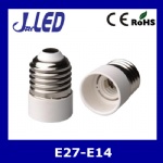 E27 to E14 lamp holder adapter