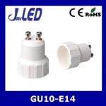 GU10 to E14 lamp holder adapter