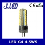 LED G4 silicone bulb 4.5W high PF