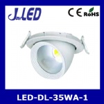 LED downlight 35W aluminum