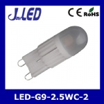 LED G9 ceramic bulb 2.5W 3.5W