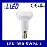 LED R50 bulb 5W 6W 7W