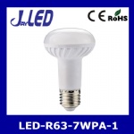 LED R63 bulb 7W 8W 9W