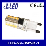 LED G9 bulb 3W dimmable silicone body