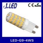 LED G9 bulb 4W silicone body