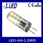 LED G4 bulb silicone body 1.5W