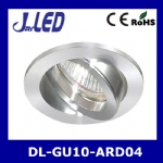 Downlight round double circle aluminum