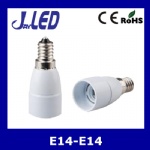 E14 to E14 lamp holder adapter