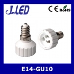 E14 to GU10 lamp holder adapter